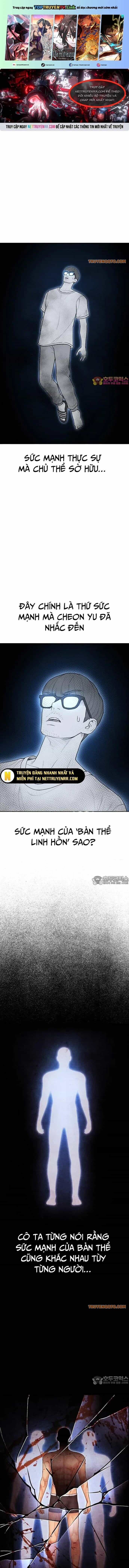 Bố Vạn Năng - Chương 125 - ảnh 1
