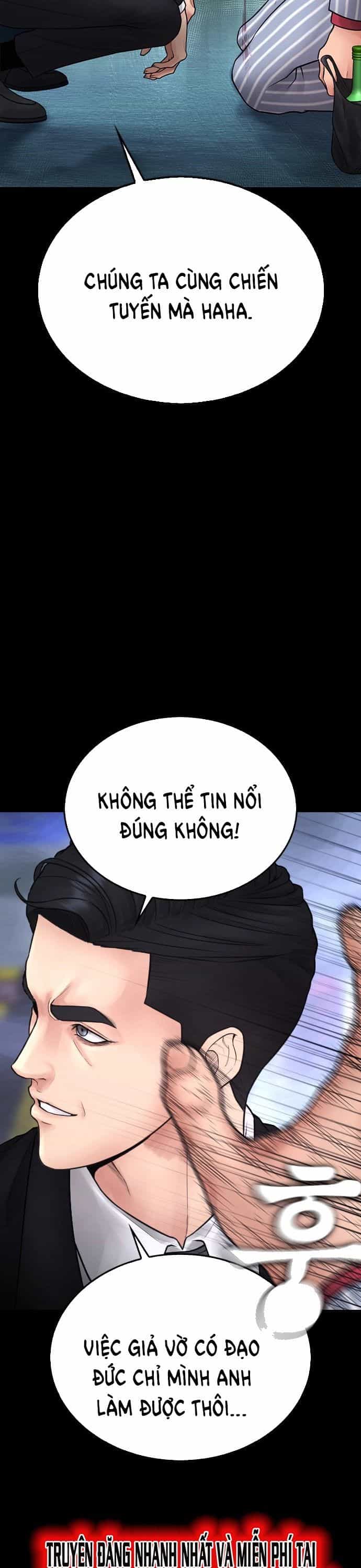 Bố Vạn Năng - Chương 136 - ảnh 49