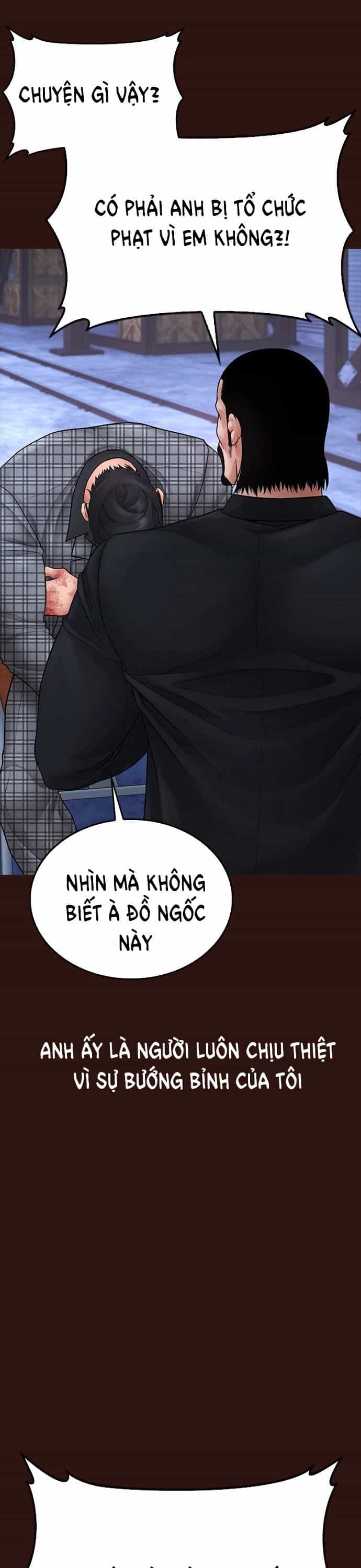 Bố Vạn Năng - Chương 137 - ảnh 24