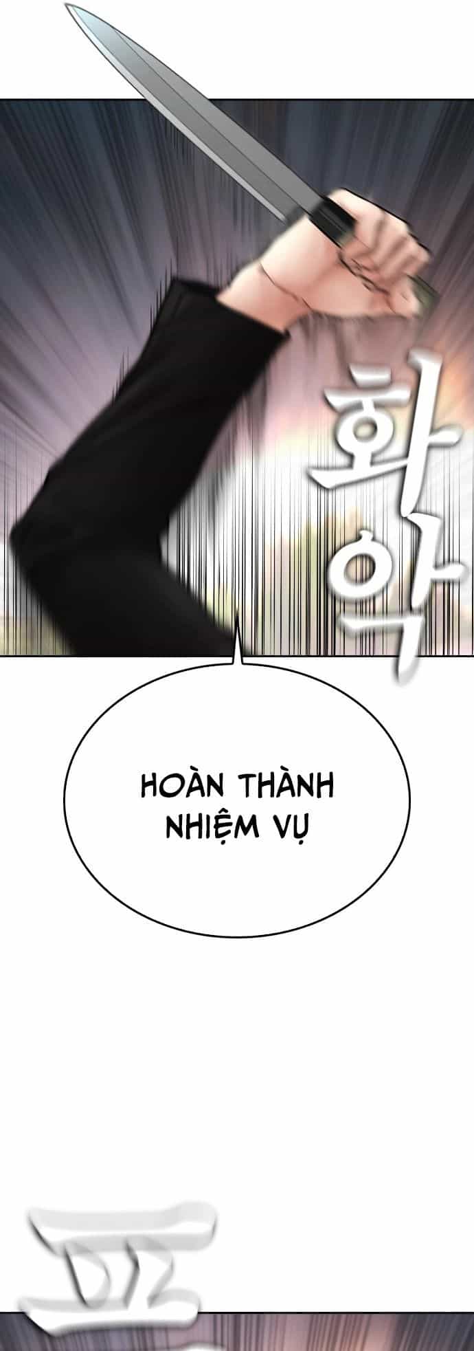 Bố Vạn Năng - Chương 139 - ảnh 77