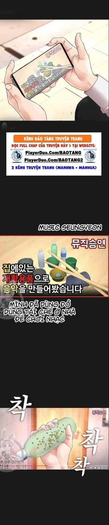 Bố Vạn Năng - Chương 14 - ảnh 12