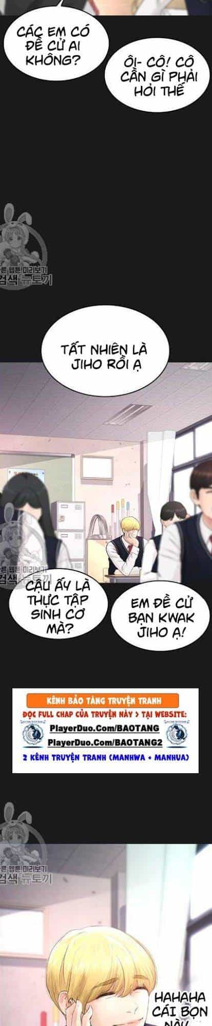 Bố Vạn Năng - Chương 14 - ảnh 6