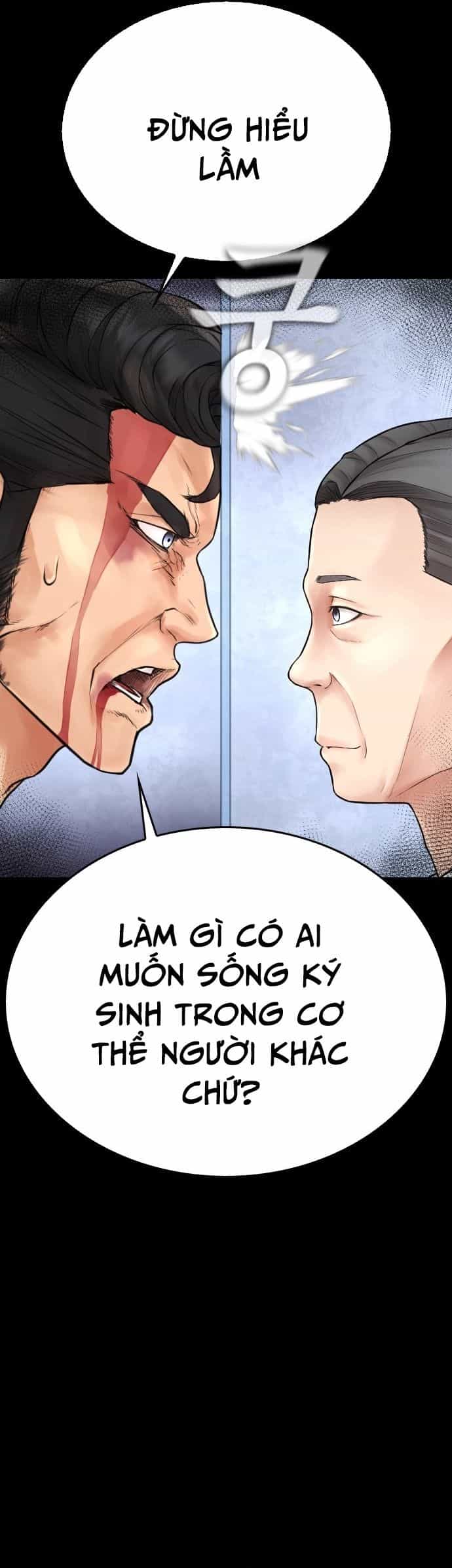 Bố Vạn Năng - Chương 142 - ảnh 49