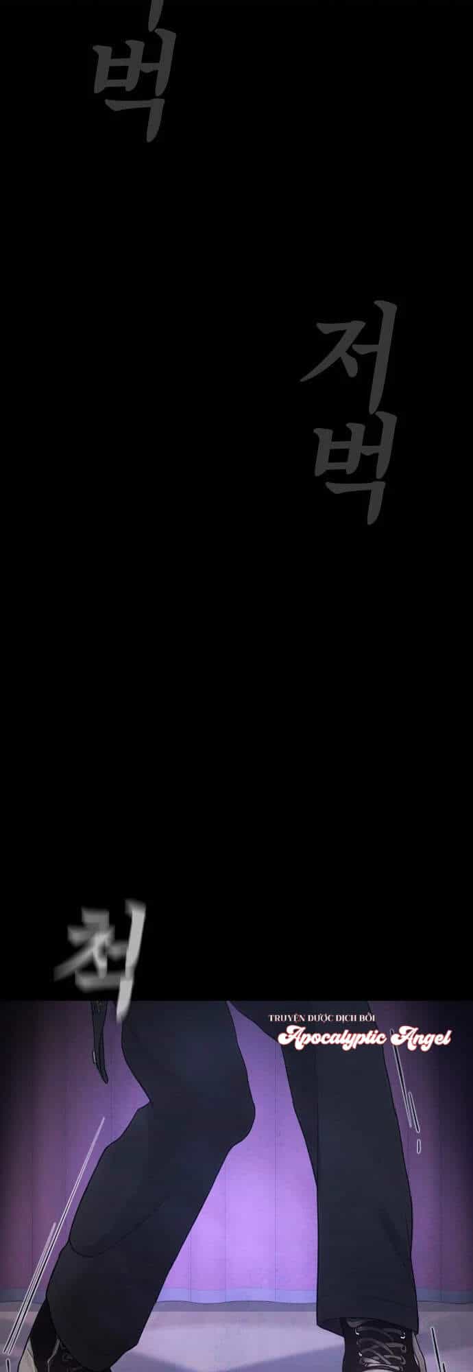 Bố Vạn Năng - Chương 16 - ảnh 40