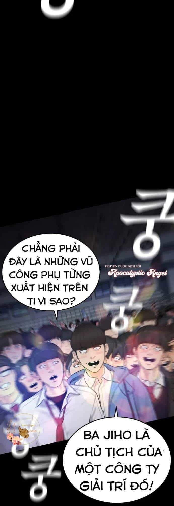 Bố Vạn Năng - Chương 16 - ảnh 58