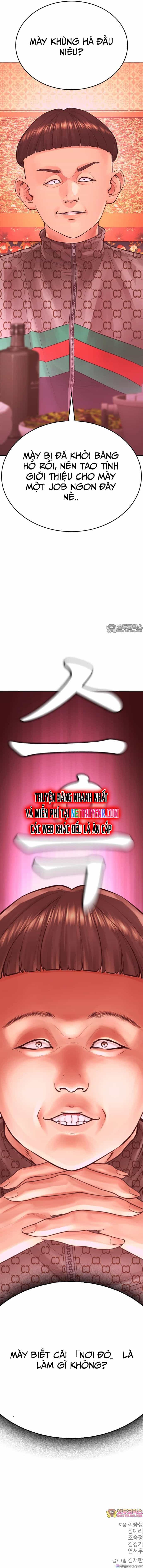 Bố Vạn Năng - Chương 162 - ảnh 24