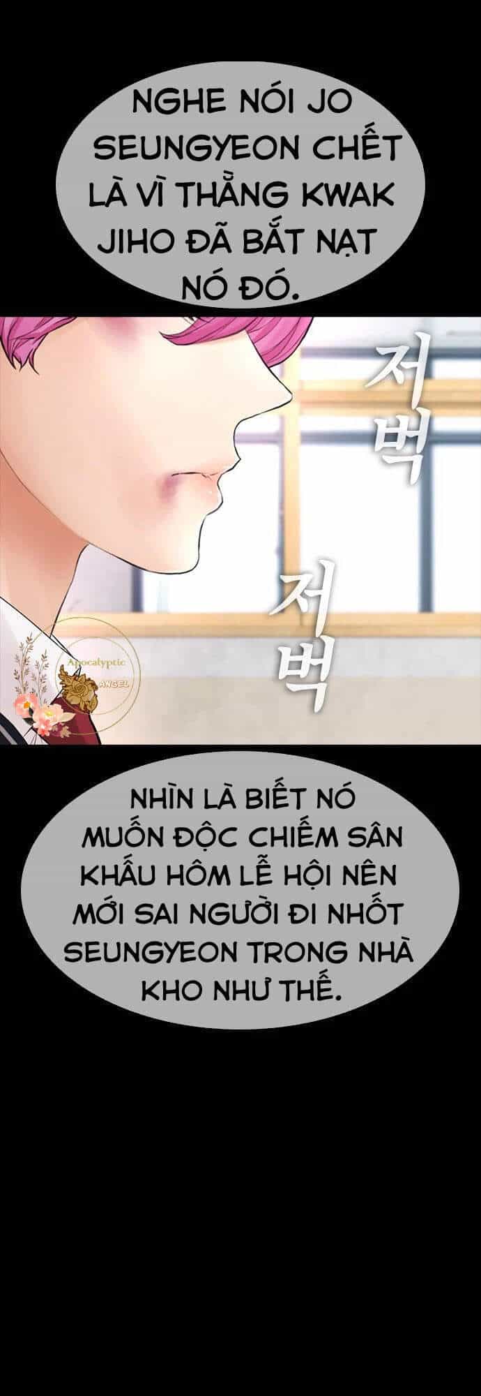 Bố Vạn Năng - Chương 17 - ảnh 80