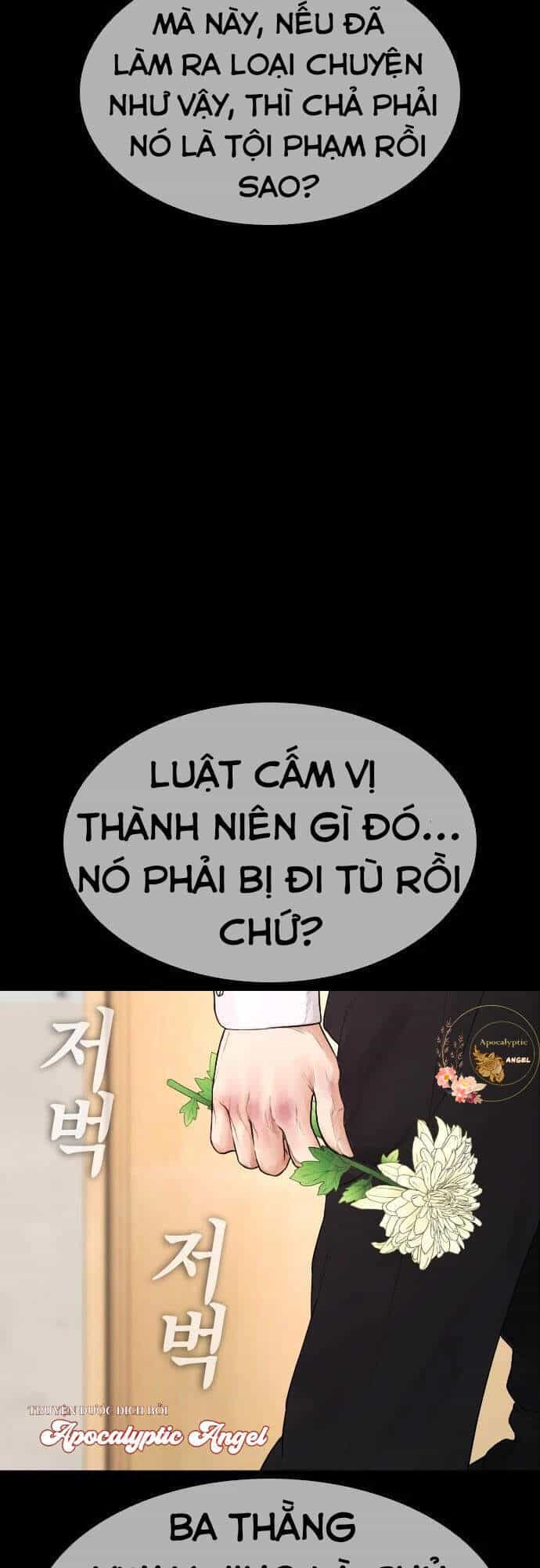 Bố Vạn Năng - Chương 17 - ảnh 82