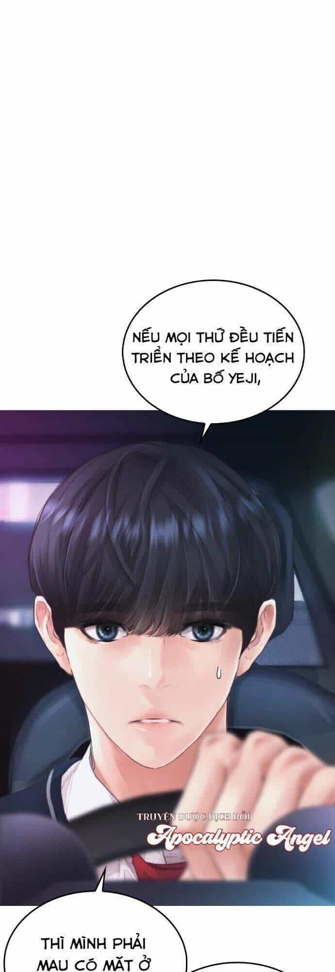 Bố Vạn Năng - Chương 25 - ảnh 29
