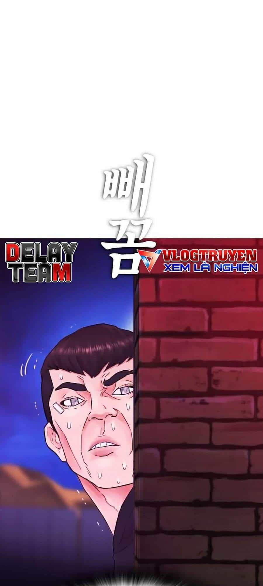 Bố Vạn Năng - Chương 26 - ảnh 111