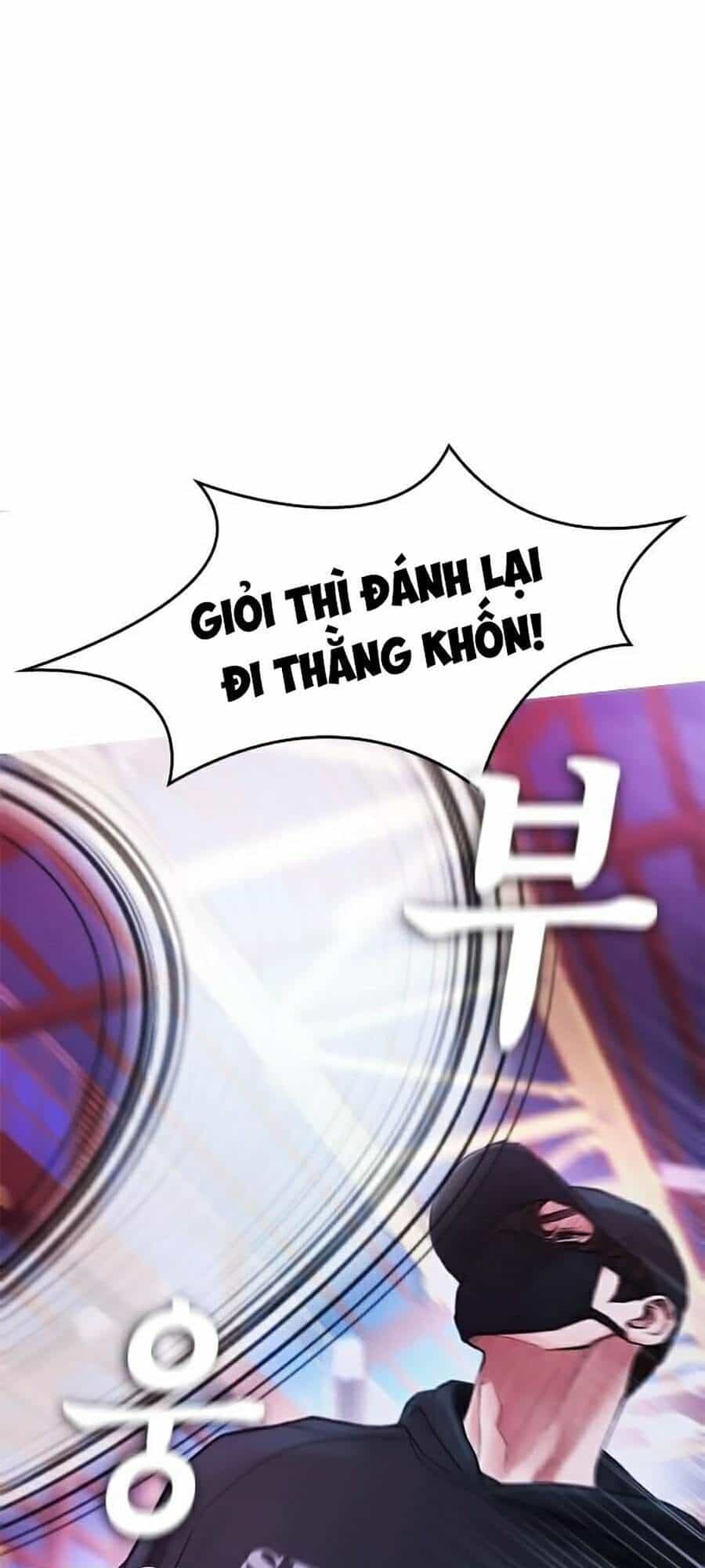 Bố Vạn Năng - Chương 26 - ảnh 39