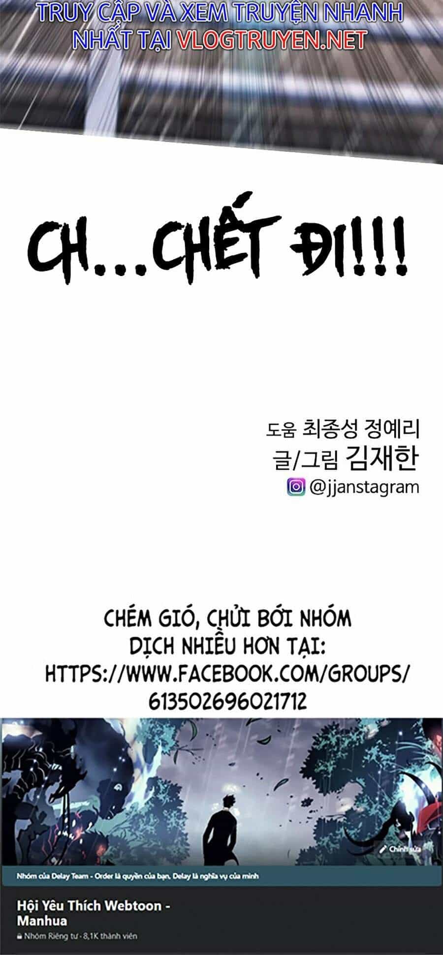Bố Vạn Năng - Chương 29 - ảnh 121