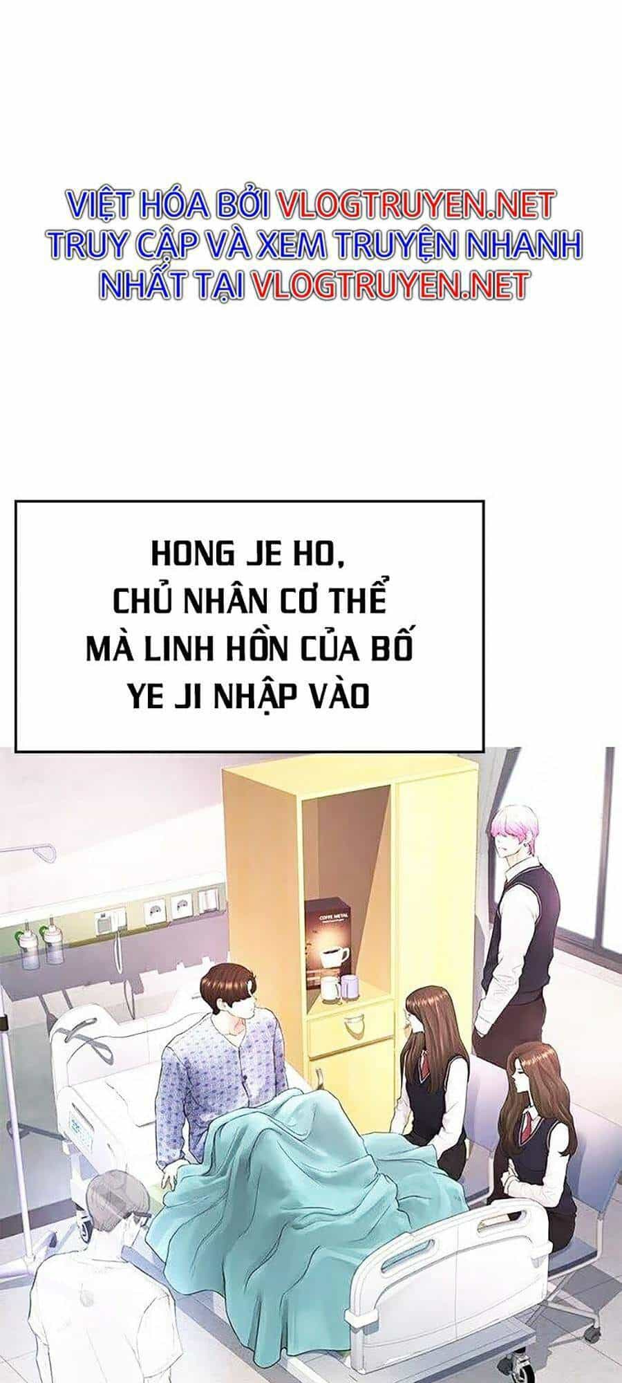 Bố Vạn Năng - Chương 30 - ảnh 93