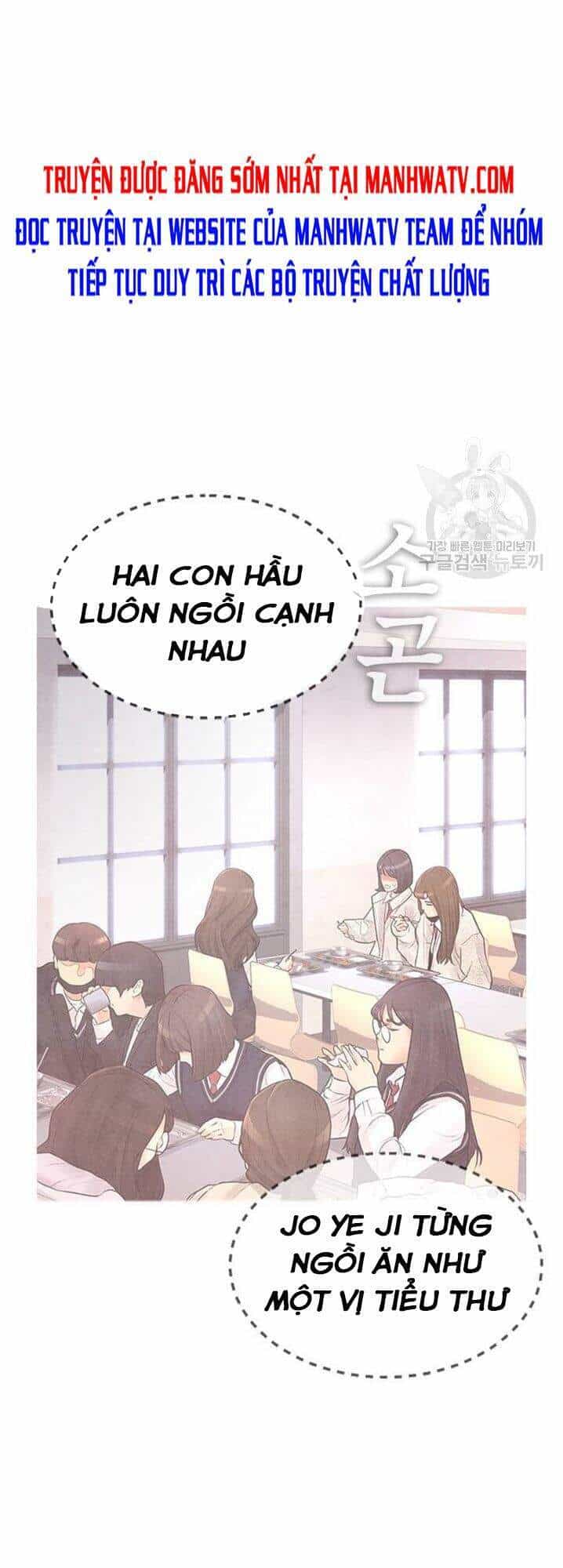 Bố Vạn Năng - Chương 31 - ảnh 16