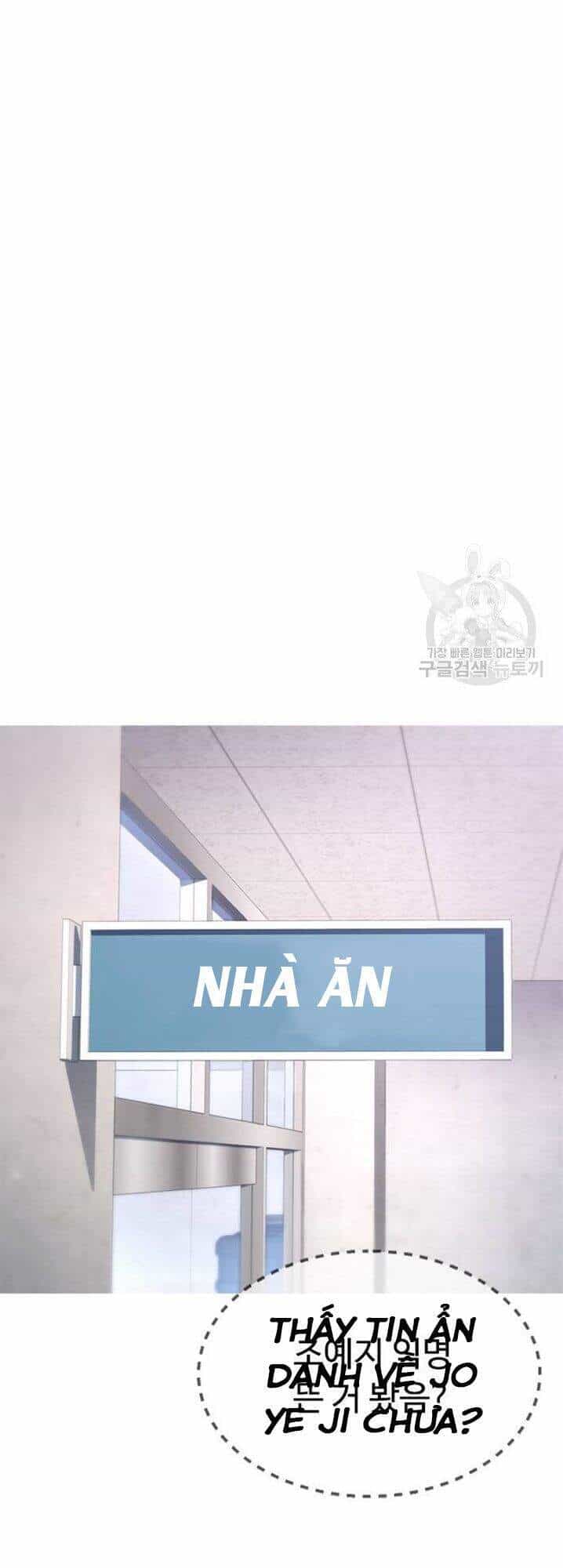 Bố Vạn Năng - Chương 31 - ảnh 5