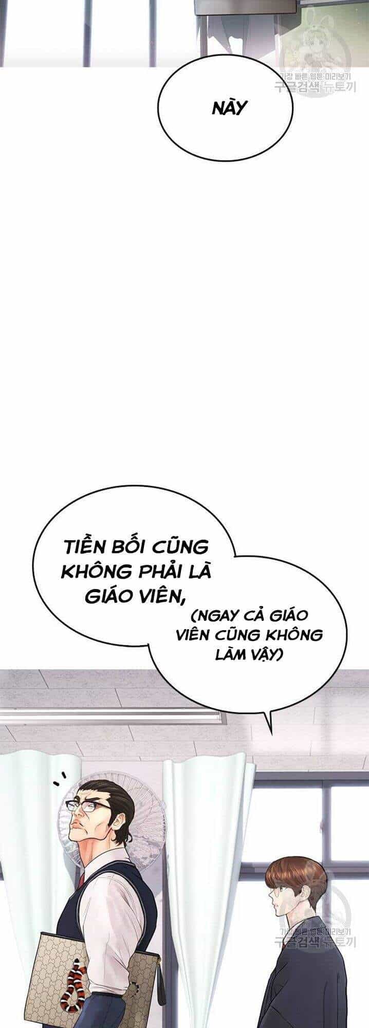 Bố Vạn Năng - Chương 31 - ảnh 77
