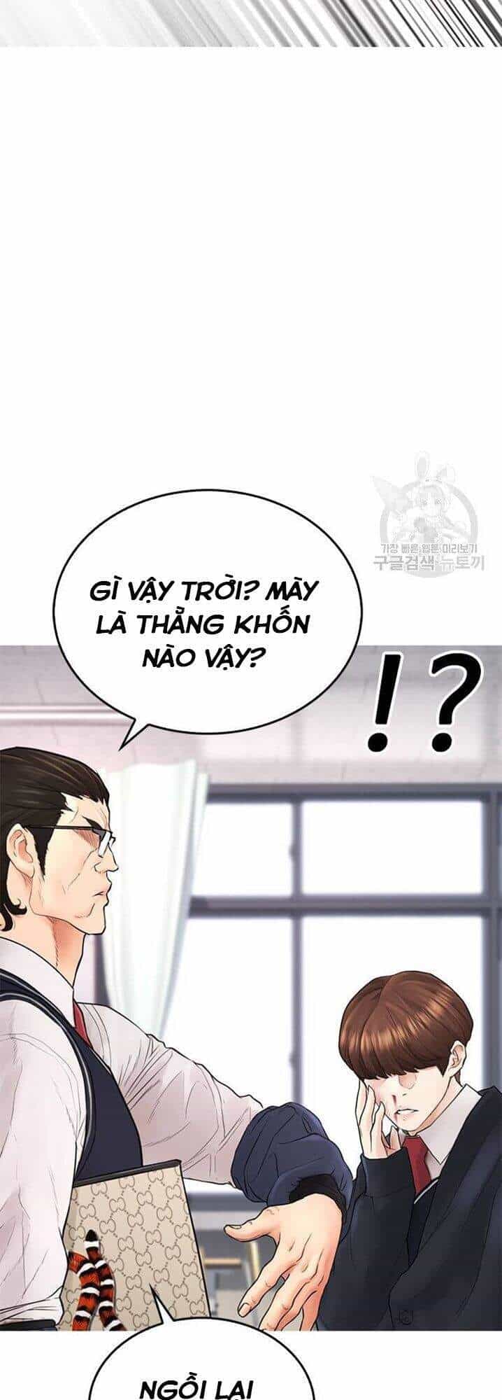 Bố Vạn Năng - Chương 31 - ảnh 80