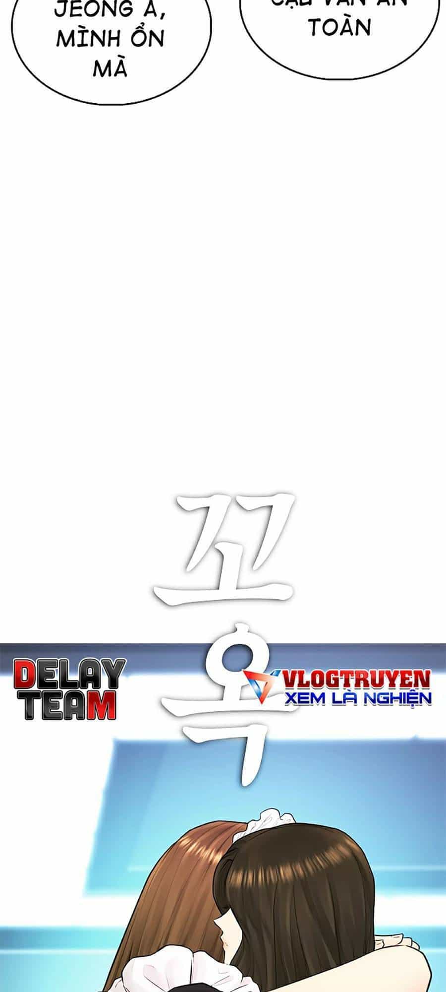Bố Vạn Năng - Chương 40 - ảnh 75