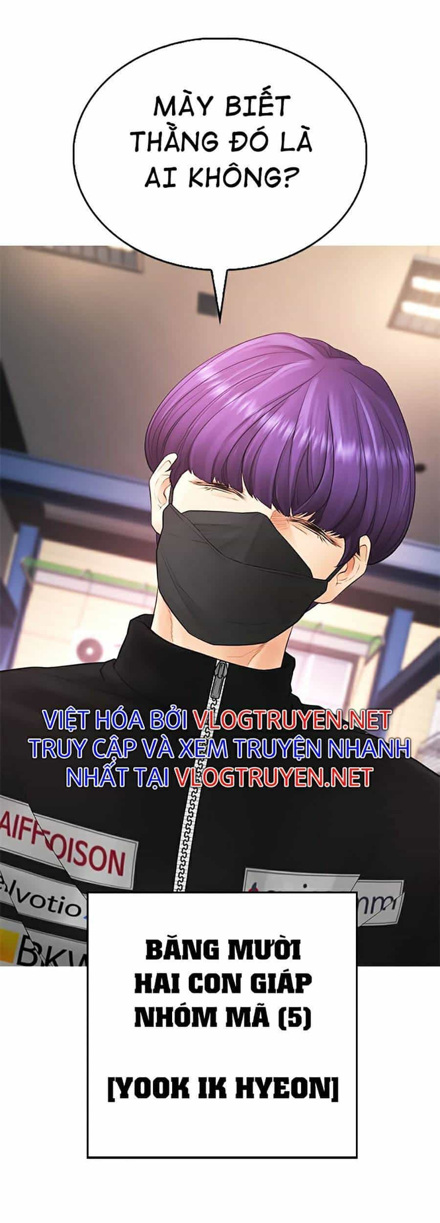 Bố Vạn Năng - Chương 41 - ảnh 83