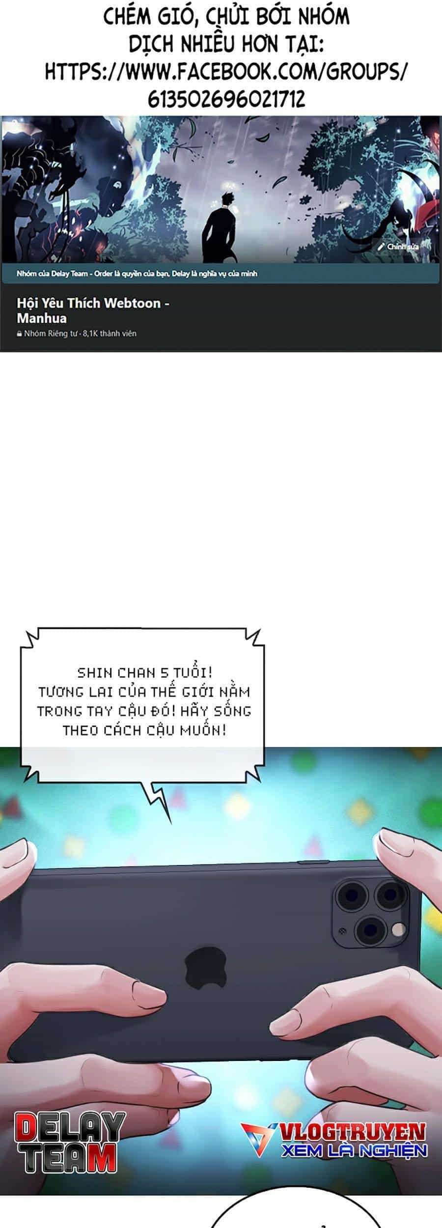 Bố Vạn Năng - Chương 45 - ảnh 1