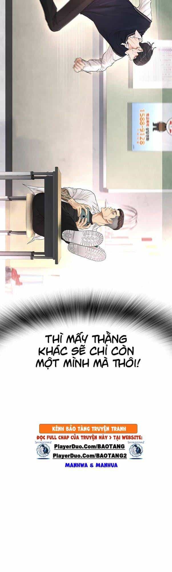 Bố Vạn Năng - Chương 5 - ảnh 12