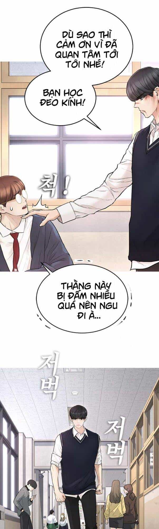 Bố Vạn Năng - Chương 5 - ảnh 39