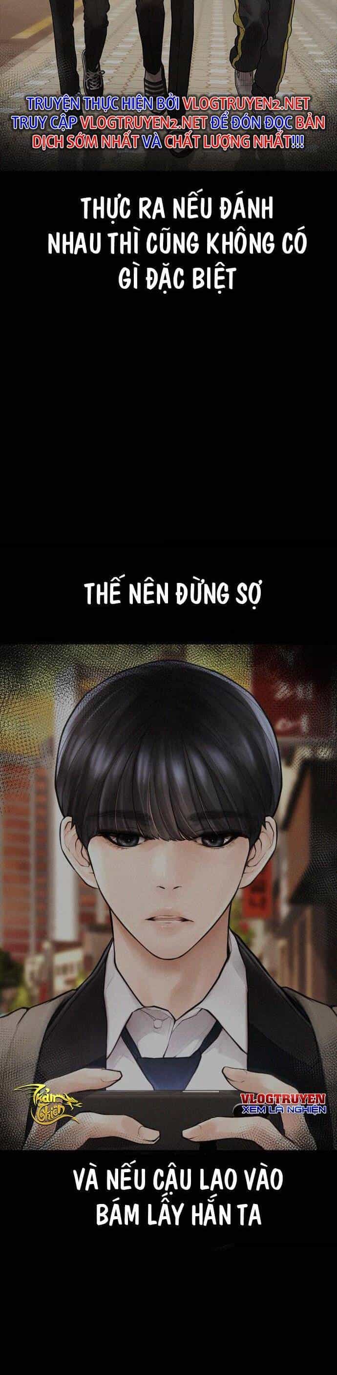 Bố Vạn Năng - Chương 53 - ảnh 10