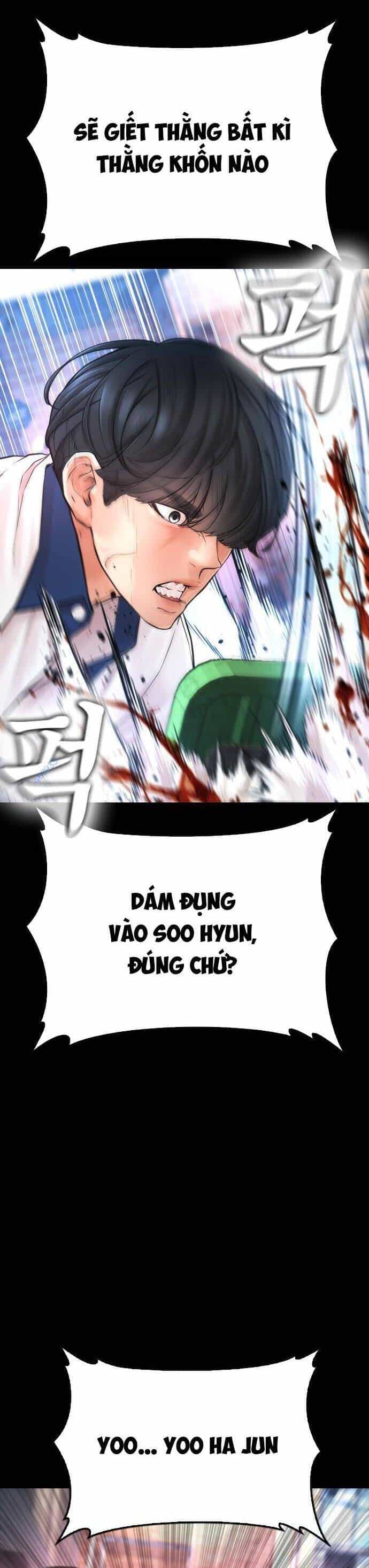 Bố Vạn Năng - Chương 54 - ảnh 63