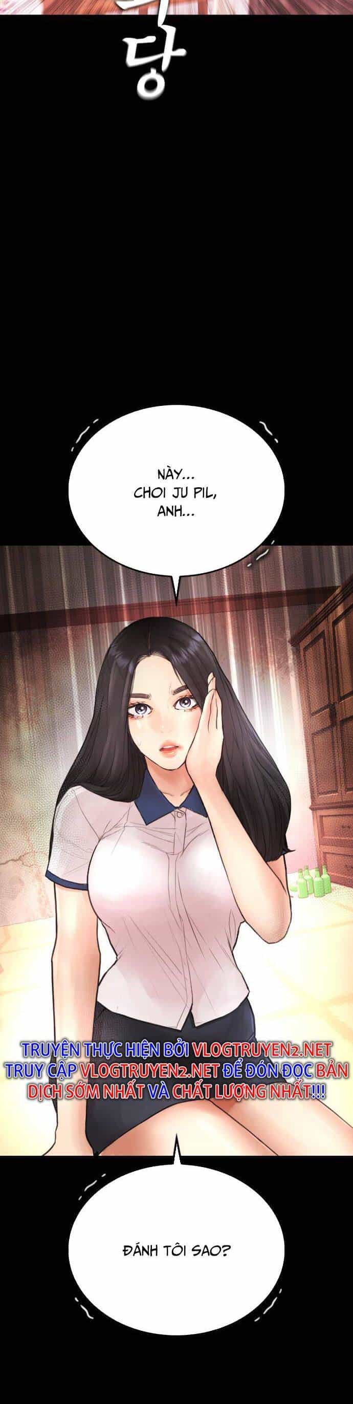 Bố Vạn Năng - Chương 57 - ảnh 11