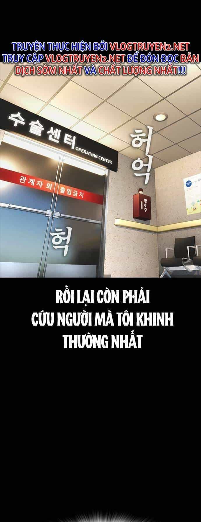 Bố Vạn Năng - Chương 58 - ảnh 58