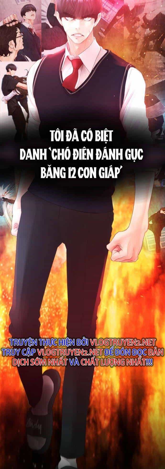 Bố Vạn Năng - Chương 58 - ảnh 84