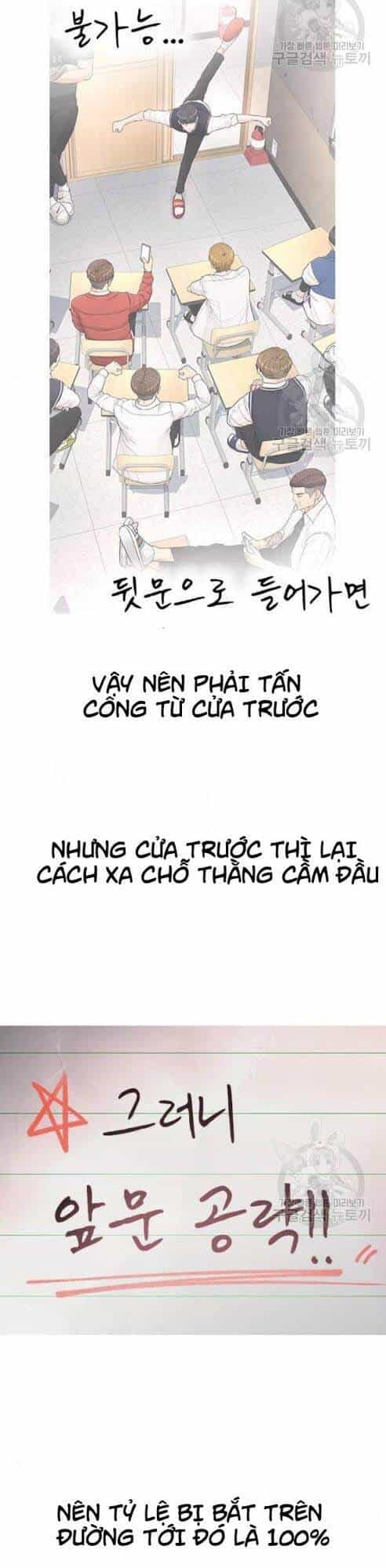 Bố Vạn Năng - Chương 6 - ảnh 11