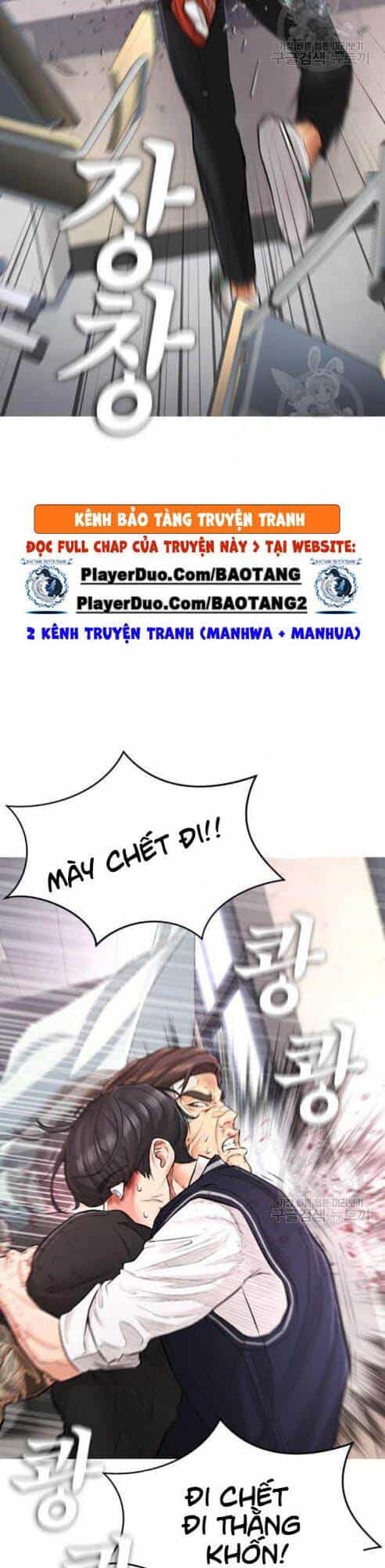 Bố Vạn Năng - Chương 6 - ảnh 47