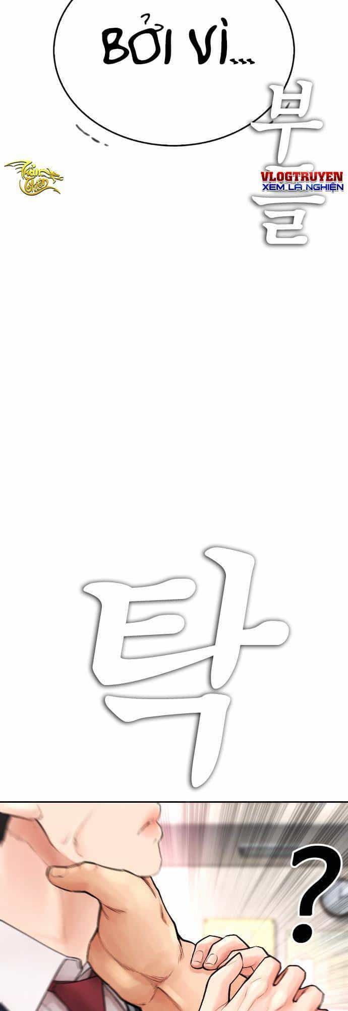 Bố Vạn Năng - Chương 62 - ảnh 61