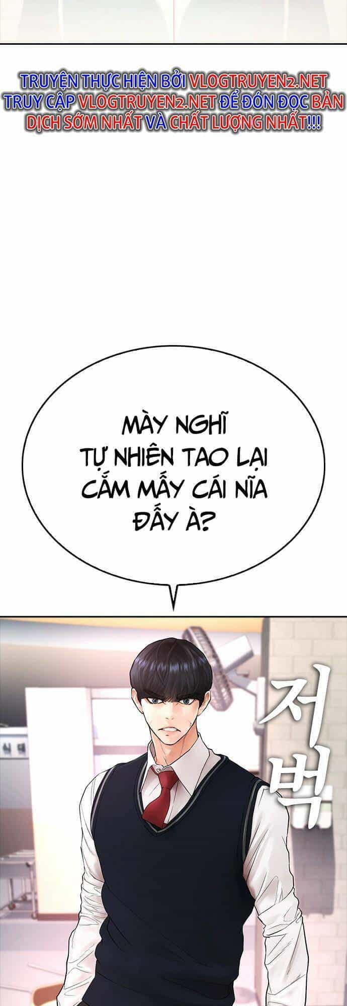 Bố Vạn Năng - Chương 62 - ảnh 75