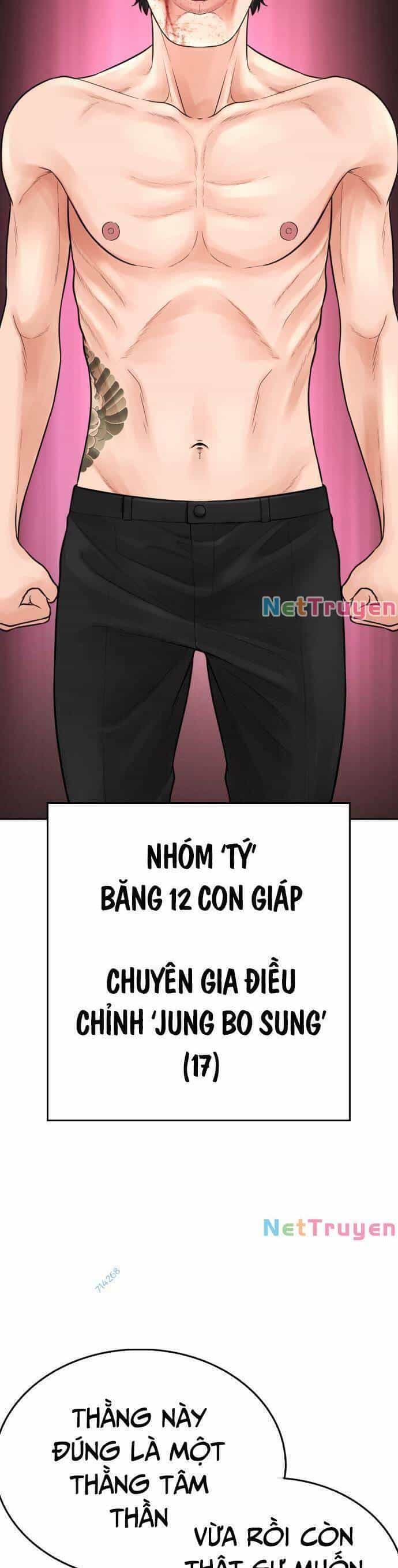Bố Vạn Năng - Chương 64 - ảnh 57