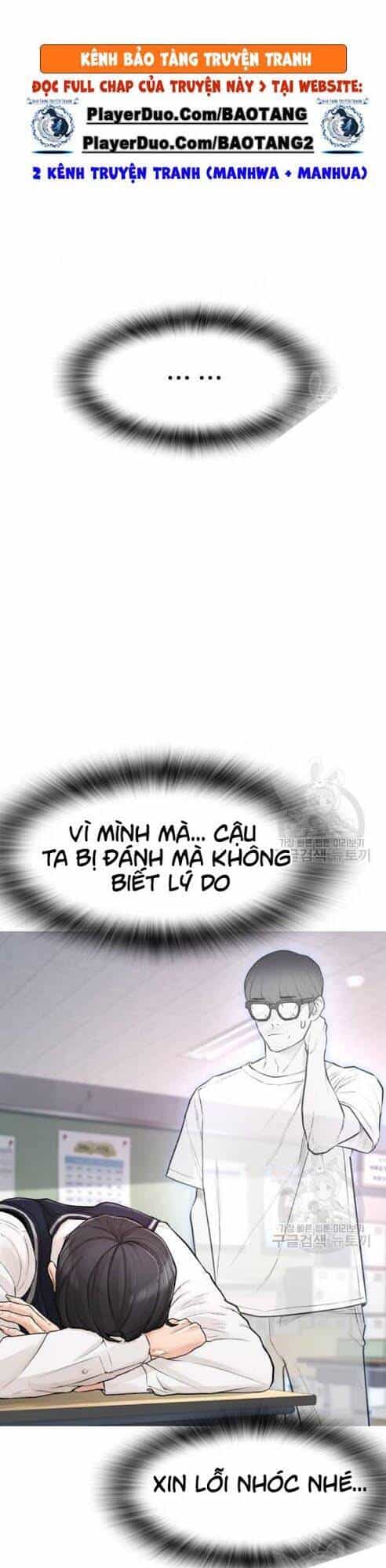 Bố Vạn Năng - Chương 7 - ảnh 27
