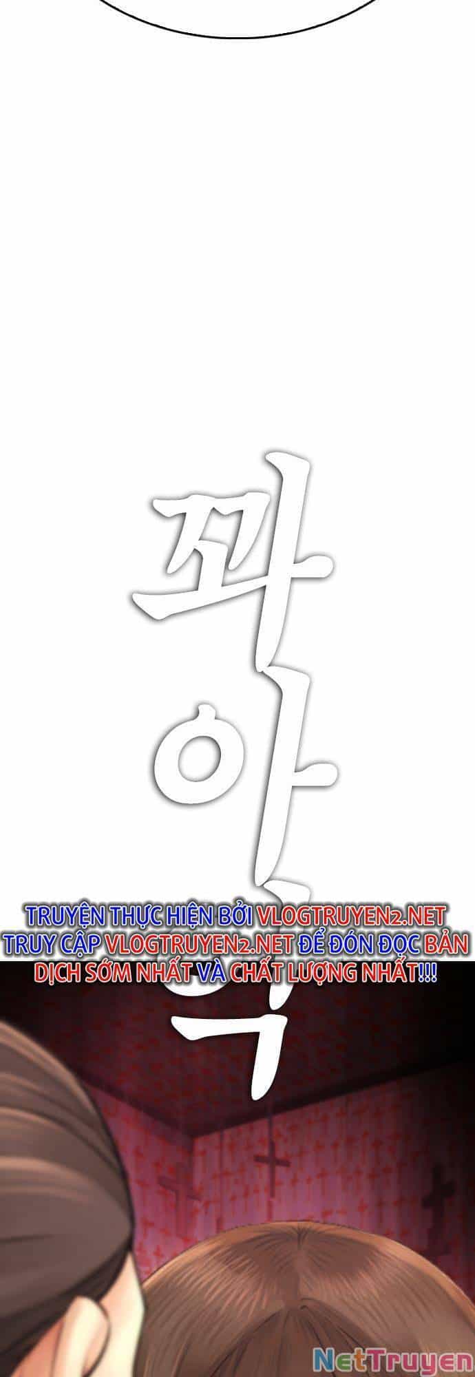 Bố Vạn Năng - Chương 74 - ảnh 76