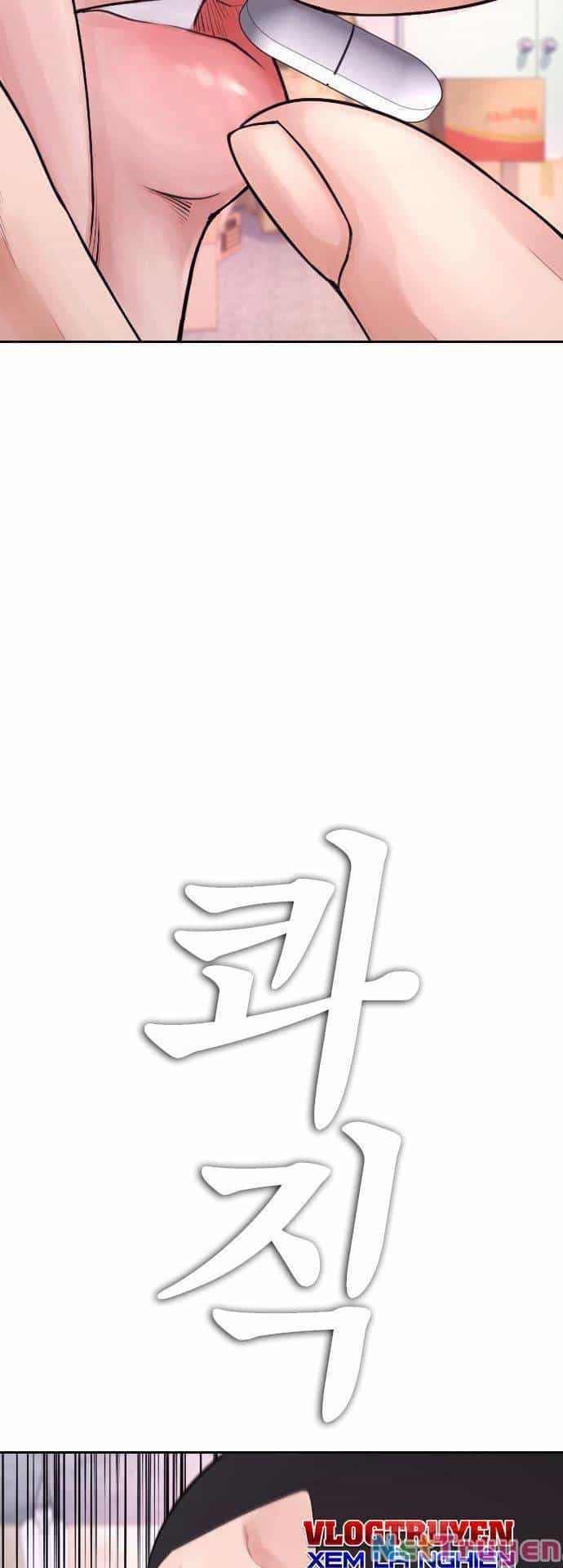 Bố Vạn Năng - Chương 76 - ảnh 88