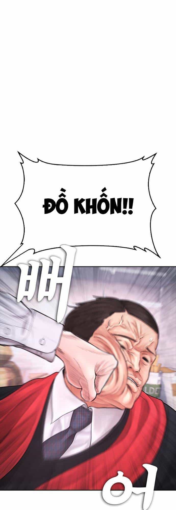 Bố Vạn Năng - Chương 79 - ảnh 30