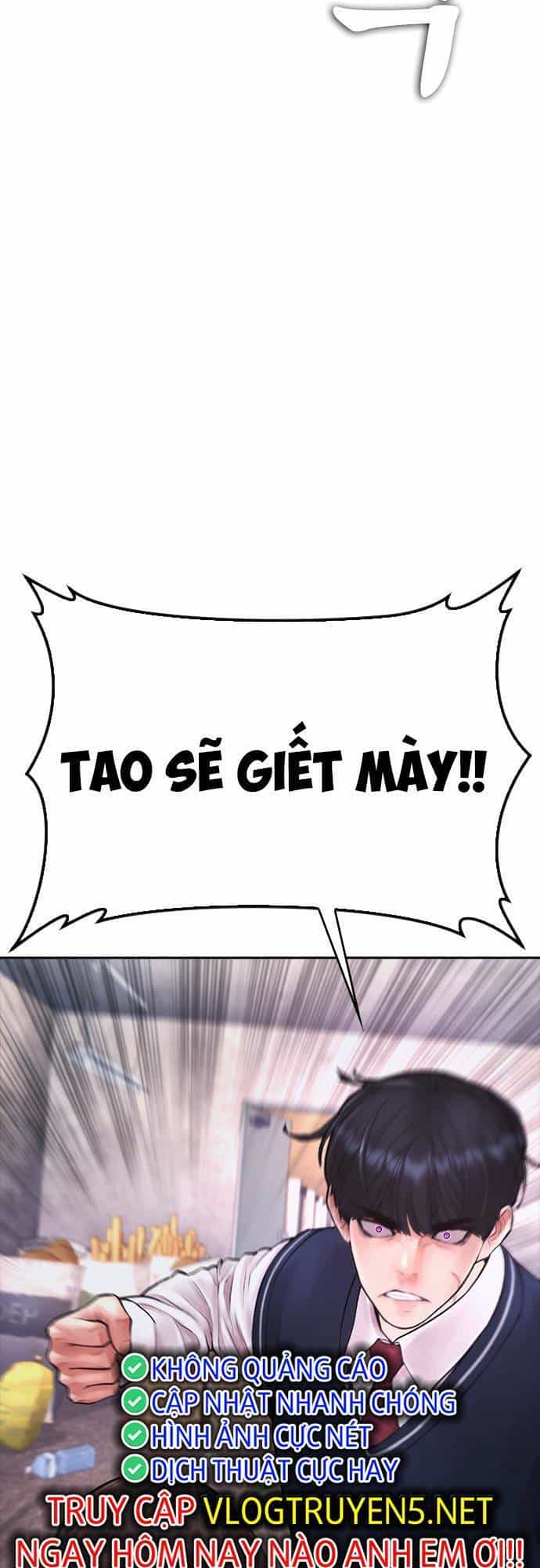 Bố Vạn Năng - Chương 79 - ảnh 31
