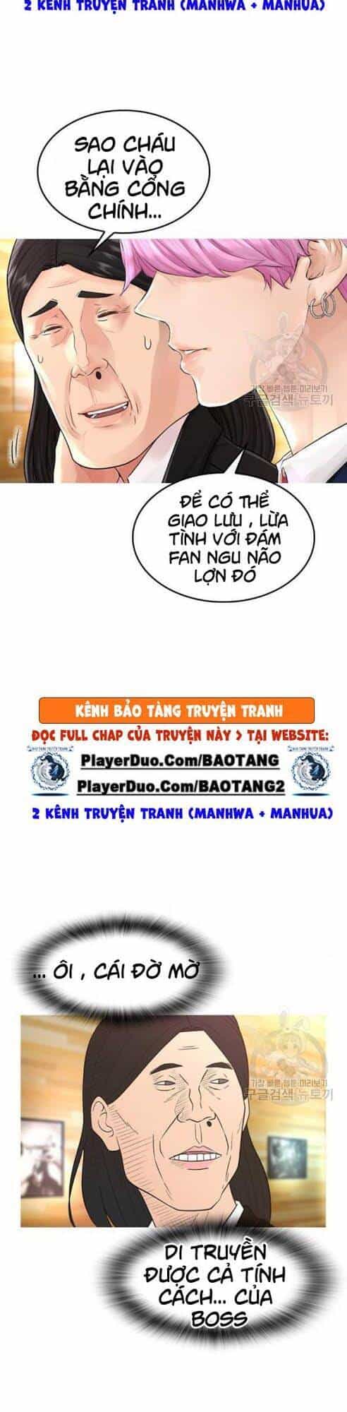 Bố Vạn Năng - Chương 8 - ảnh 22