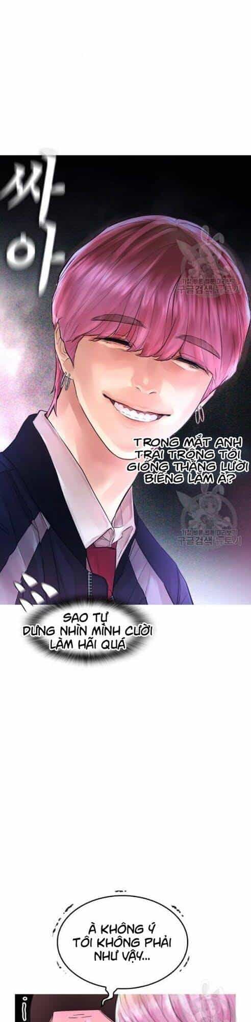 Bố Vạn Năng - Chương 8 - ảnh 26