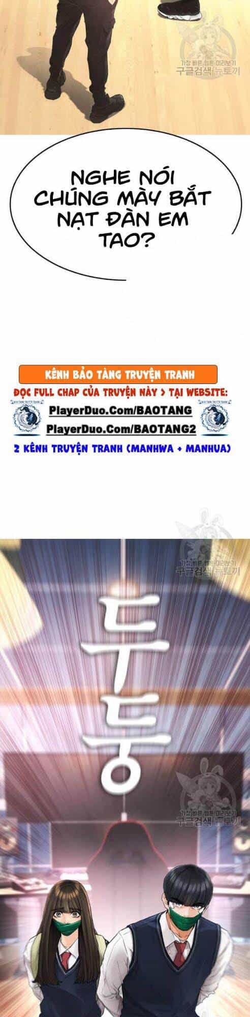 Bố Vạn Năng - Chương 8 - ảnh 44
