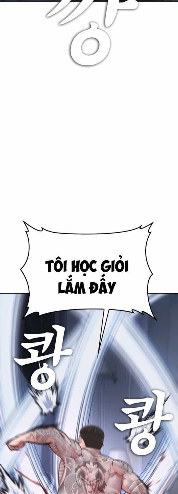 Bố Vạn Năng - Chương 82 - ảnh 82