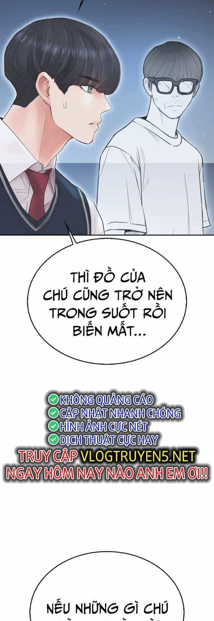 Bố Vạn Năng - Chương 85 - ảnh 13