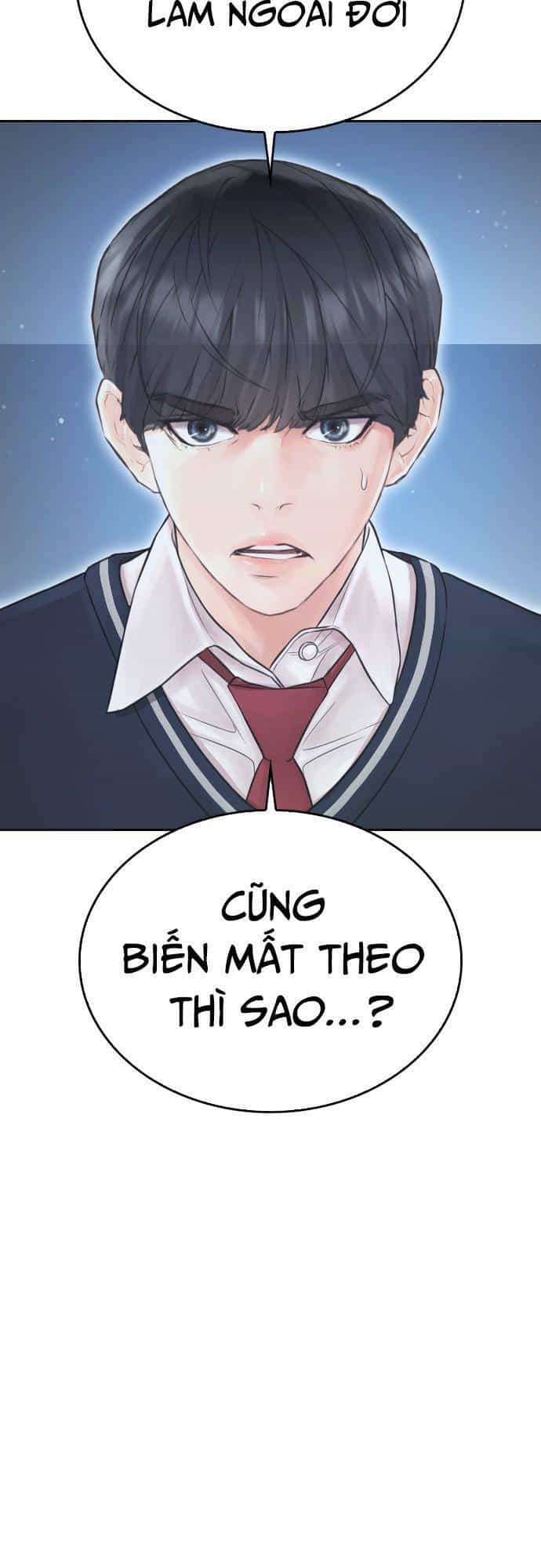 Bố Vạn Năng - Chương 85 - ảnh 14