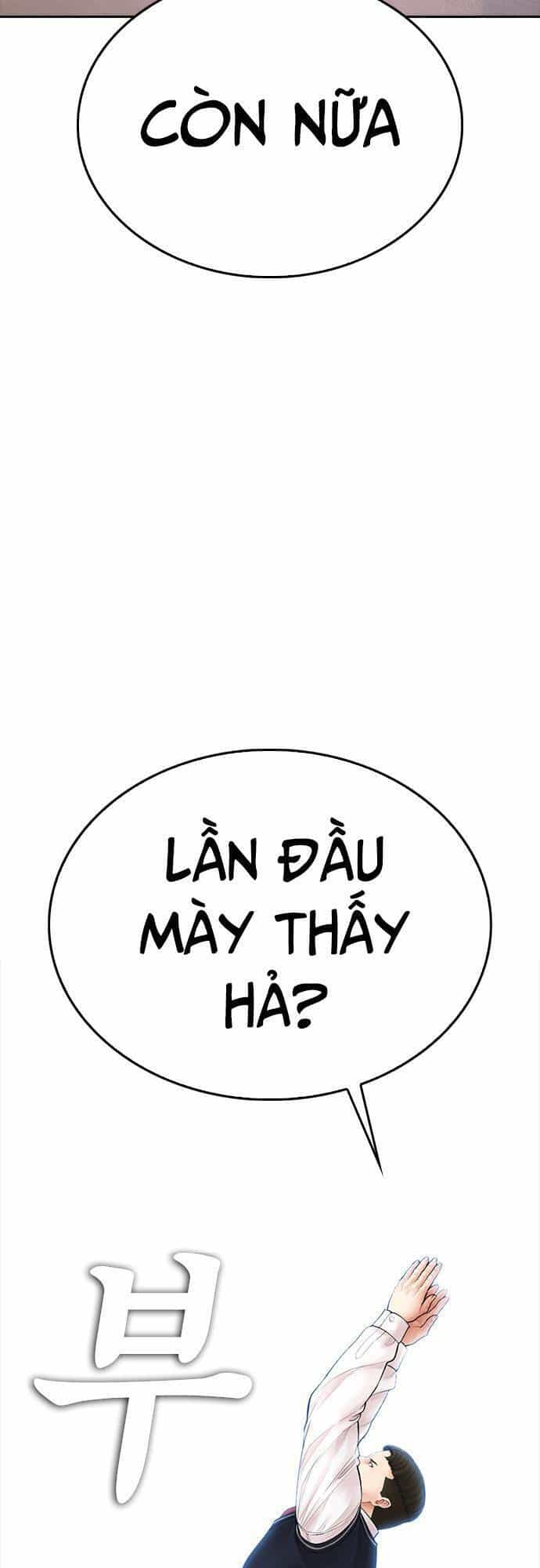 Bố Vạn Năng - Chương 86 - ảnh 73