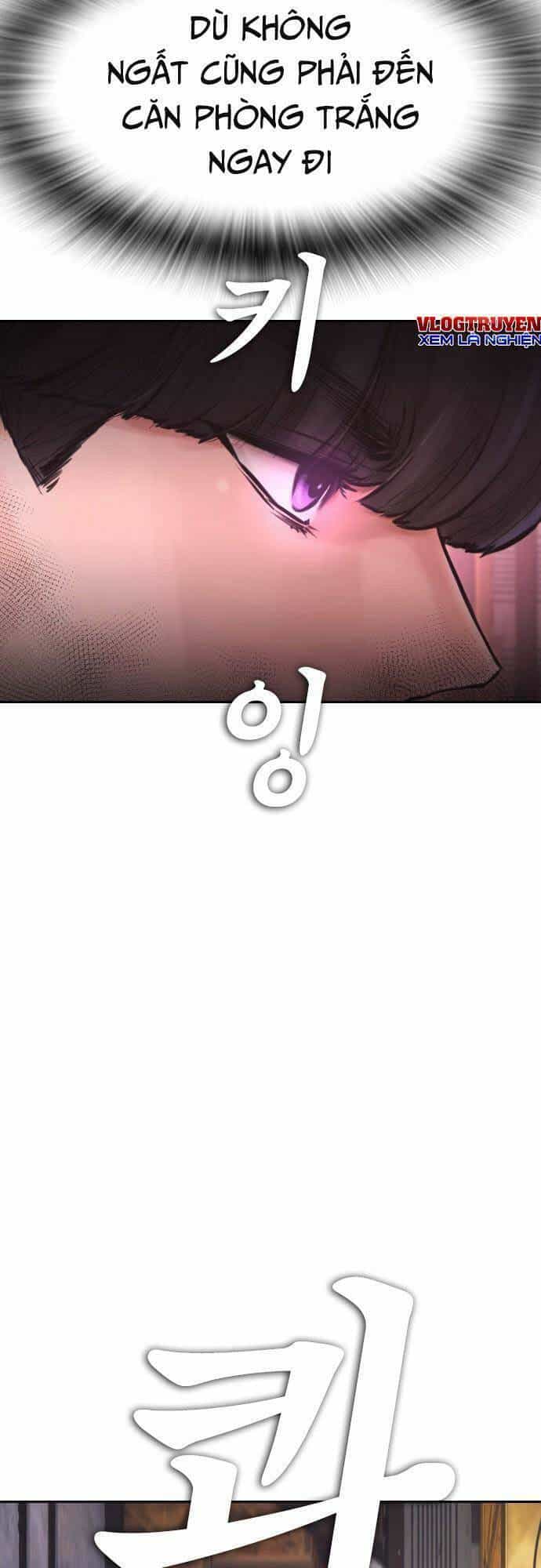 Bố Vạn Năng - Chương 87 - ảnh 31