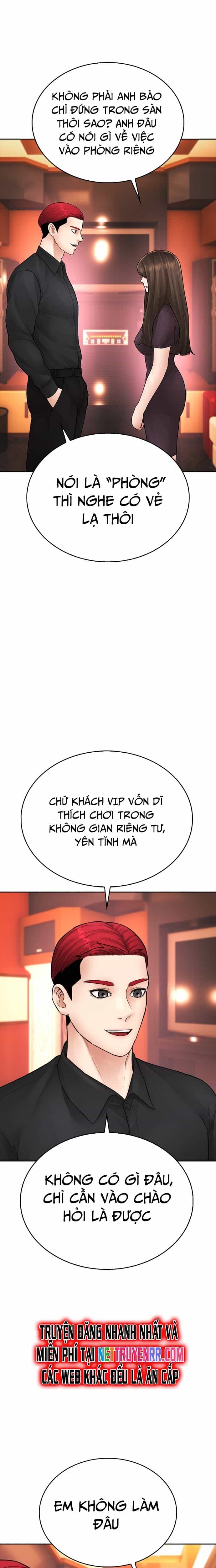 Bố Vạn Năng - Chương 95 - ảnh 20